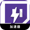 Twitch海外梯子